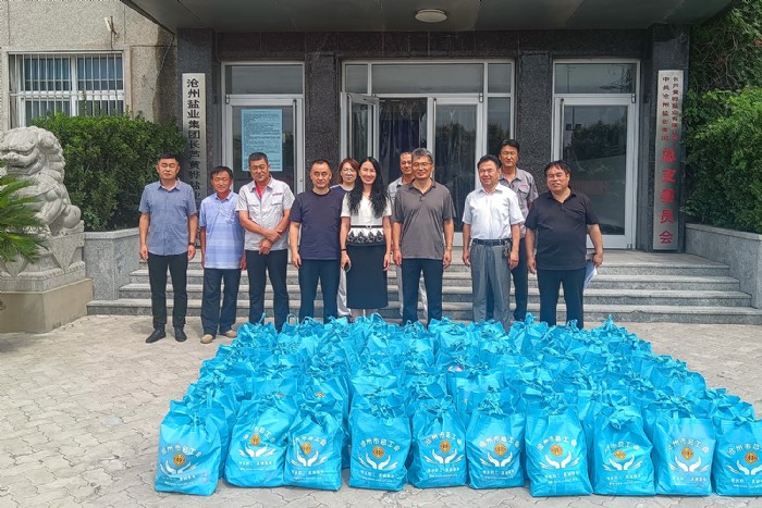 滄州市總工會(huì)領(lǐng)導(dǎo)來(lái)公司慰問(wèn)一線職工